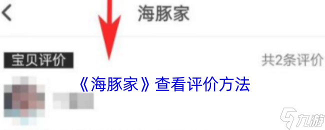 �������ô������ ������ϸ������ʵ�ü���