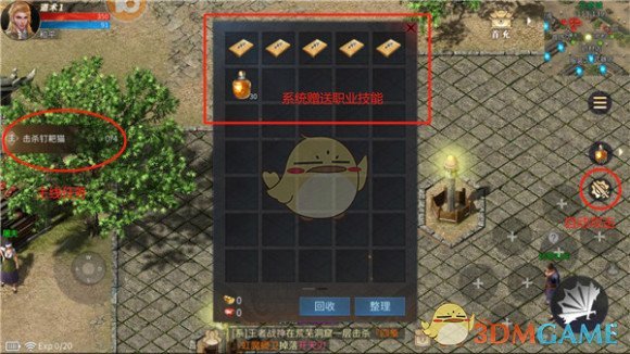 ���������Ǵ��桷������������