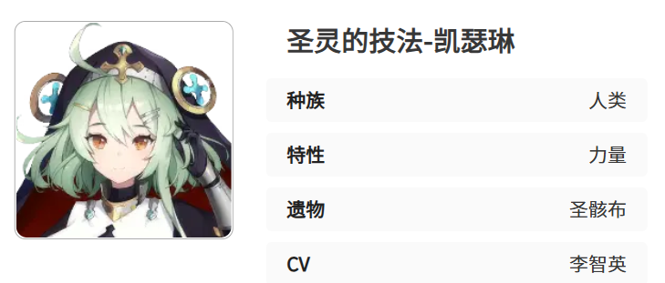 ������ʫƪ��ʥ��������