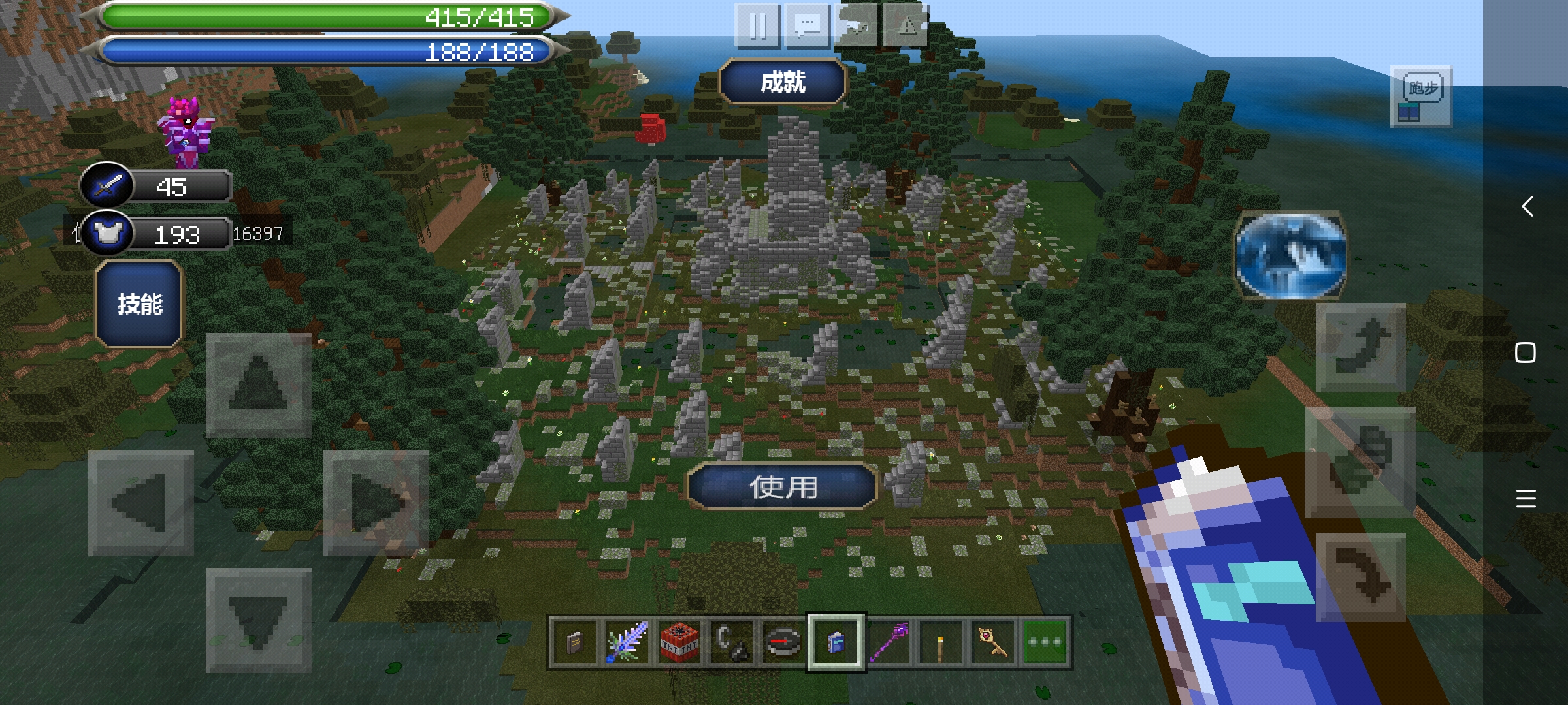 ���ҵ����磺�ƶ��桷��ʴˢ�ֵص����