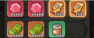 ������33�졷���ͨ�ع���