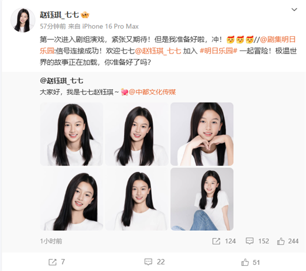 �������Ű�֥����ӱ�ߺ����磡15��Ů�������ߡ�������Ϸ