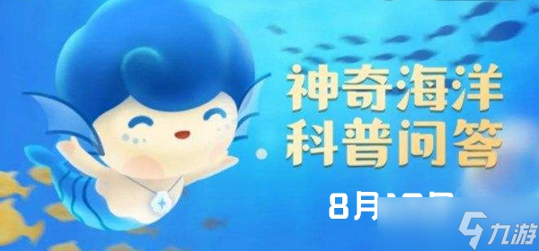 ��������ɫ֮�� ������ʳ��������ɫ��