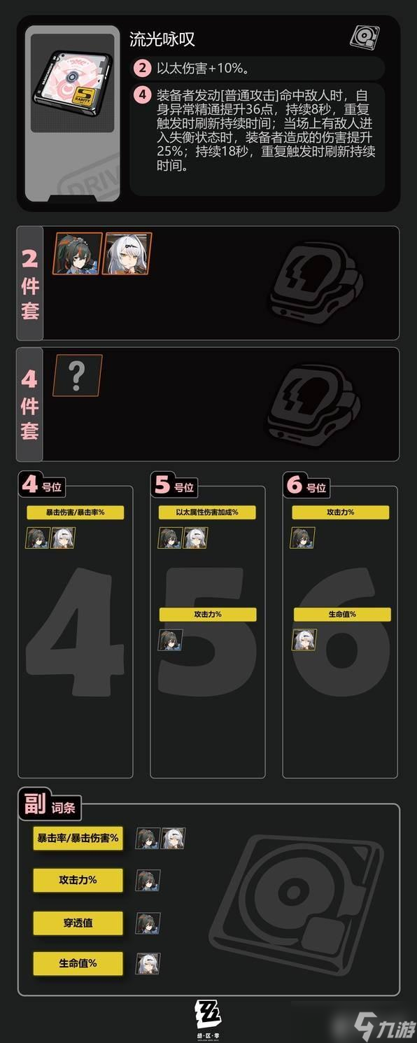 ����������ӽ̾�����������ɫ