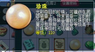 �λ�����װ���;ö���ô�޸�2026