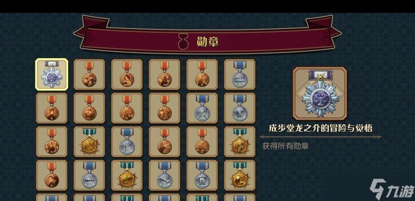 ������ת���С���һ�����̹��� ��֤������������