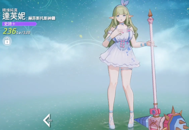 ������ʫƪ����ܽ�ݽ��һ��