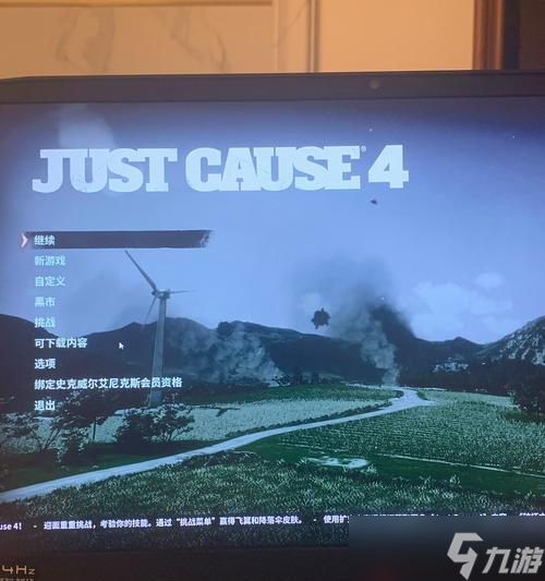 ����������4���ĸ����ĵķ�����⡷ ��Ϸ�����߱ر�