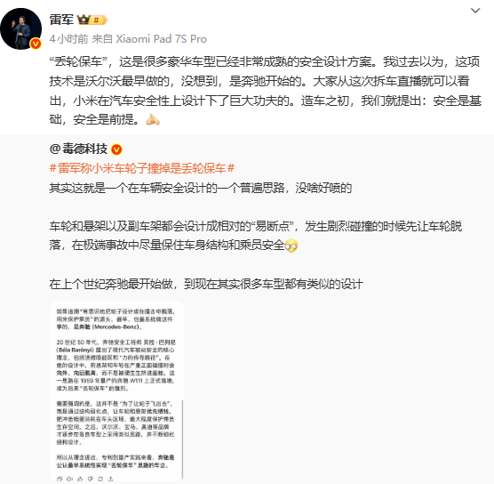 �׾���Ӧ���ֱ�������С����������ȫ��������˾޴󹦷�