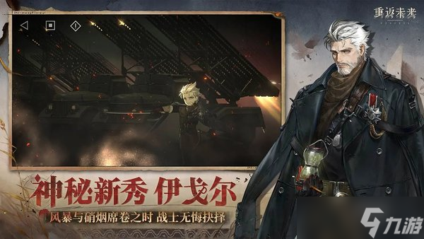 �ط�δ��1999�������ȡ����