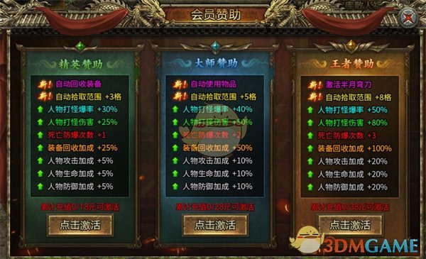 ���������ԡ��淨����