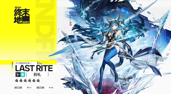 ���շ�����ĩ�ر����ܽ���