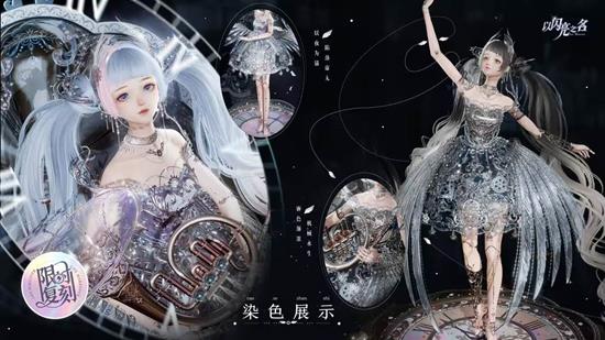 ������֮�������׷���֮��6������