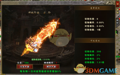 �����������桷��������ʵ������