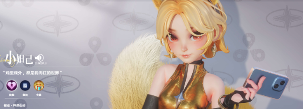 �����������塷Ƥ����ȡ����