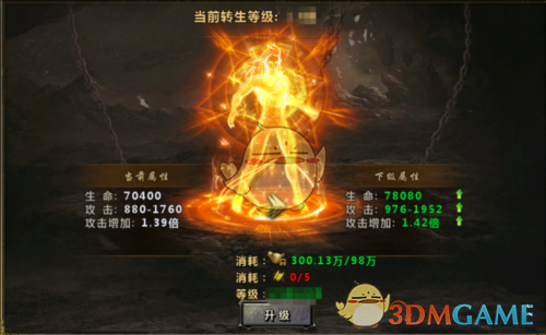 �����������桷ת��ϵͳ����