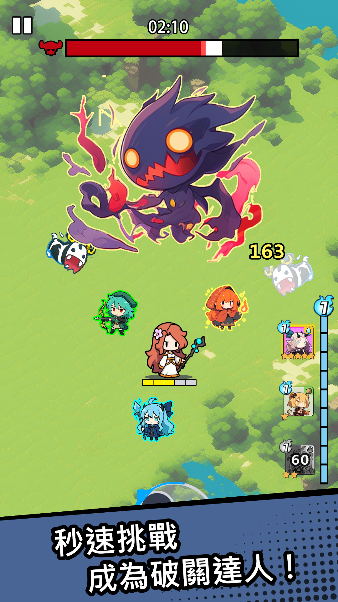 Ԫ�ر���ʲôʱ��� ��������ʱ��Ԥ��