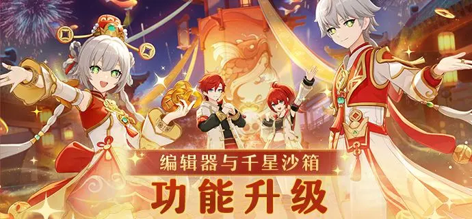 ԭ��༭����ǧ��ɳ�书������һ��