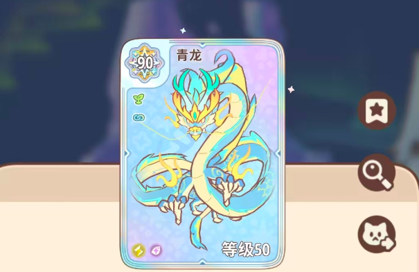 ��ҫ��������������Щ