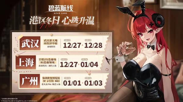 ���������ߡ�2025���տ�����ȼ������� �������¼��껪Բ����Ļ