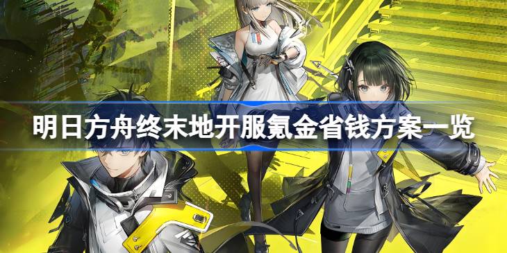 ���շ�����ĩ�ؿ�����ô봽���ʡǮ