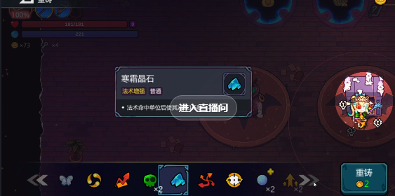 ��ħ�����ա�������֪ʶ����