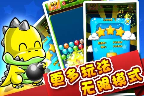 �����ĵ���С��Ϸ��׿������Ƽ�