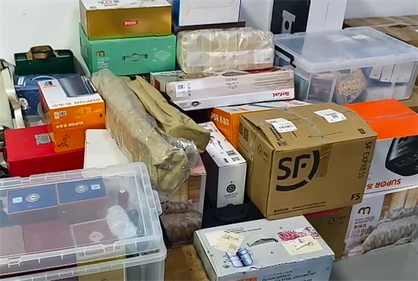 Ů�ӷ��ֳ���©��0Ԫ��1���޶��20���򣺱��̾�