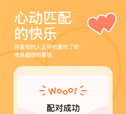 �����罻�����Ƽ�