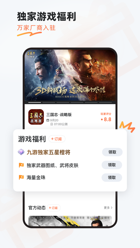 2025���θ����������ƽ̨�Ƽ������������θ���ƽ̨����ָ��