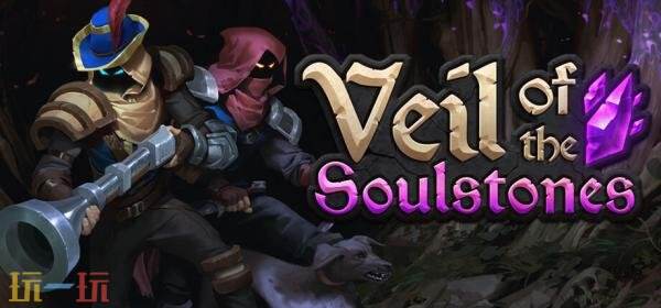 ��ʱ�Զ�ս������ʯ֮Ļ��Ԥ�淢��������½PCƽ̨