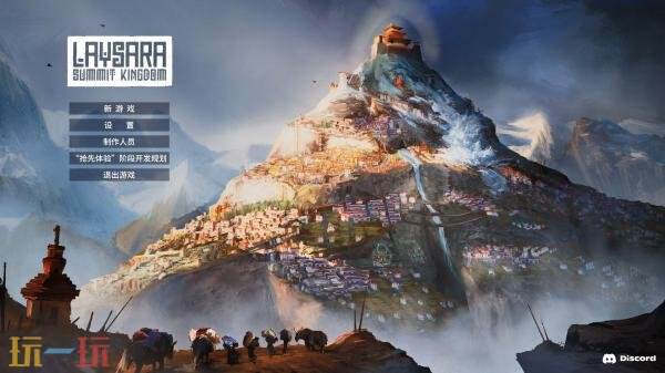 ���н��衶������������������2��27�ս������������Ƴ�1.0��ʽ��