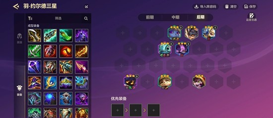 �����֮ս���ݷ���