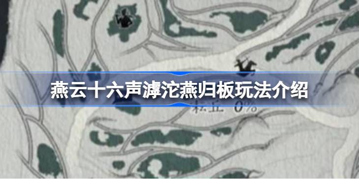 ����ʮ��������������ô��