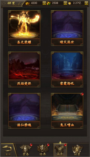 ������þ�����װϵͳ����