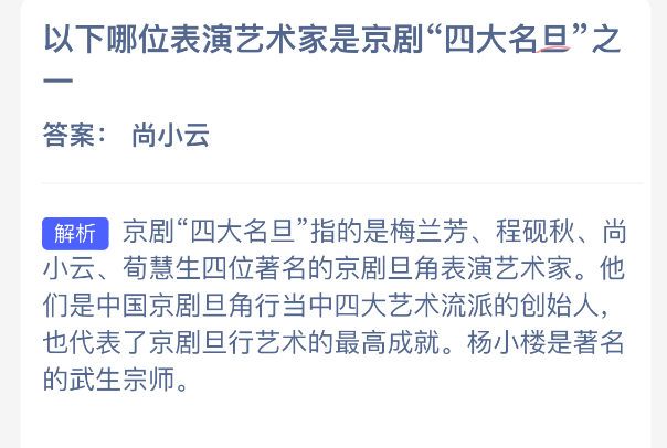 ������λ�����������Ǿ����Ĵ�����֮һ