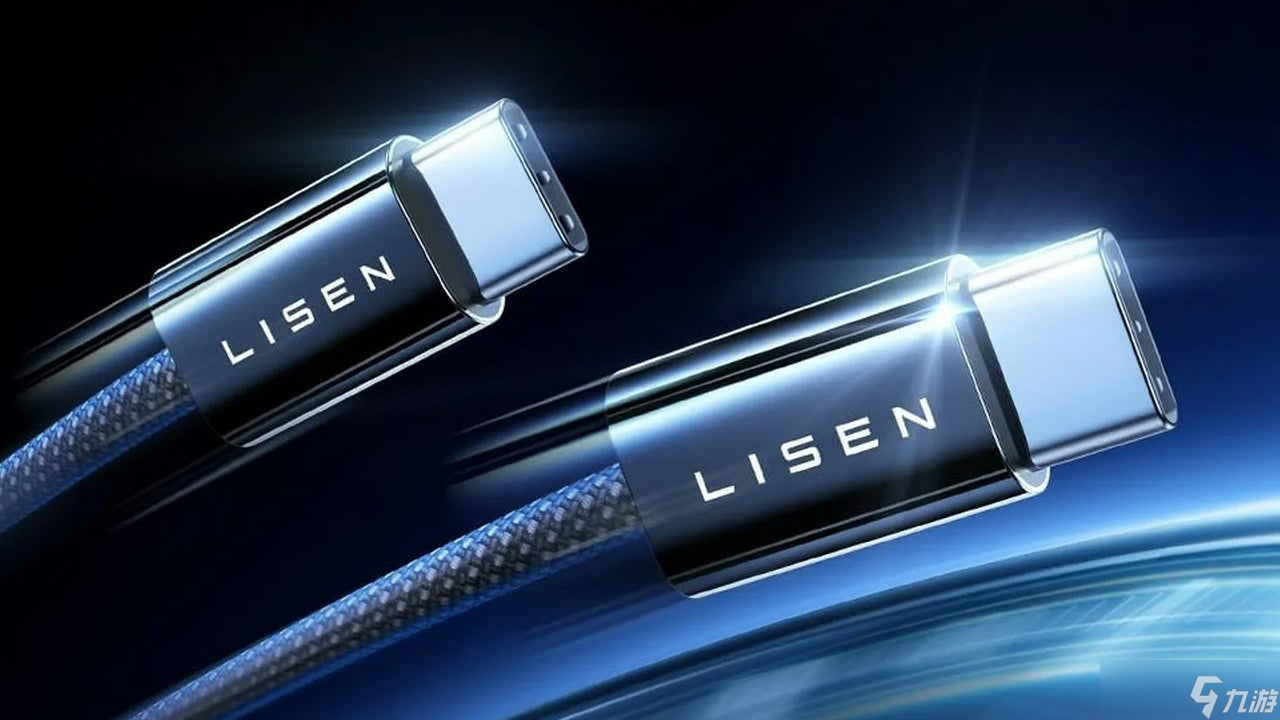 ���� 5.60 ��Ԫ���ɹ��� 2 ��װ 6.6 Ӣ�� 240W USB Type-C ������