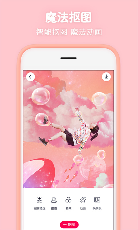 �Ѿ�̬ͼƬ���ɶ�̬ͼƬ����������Щ