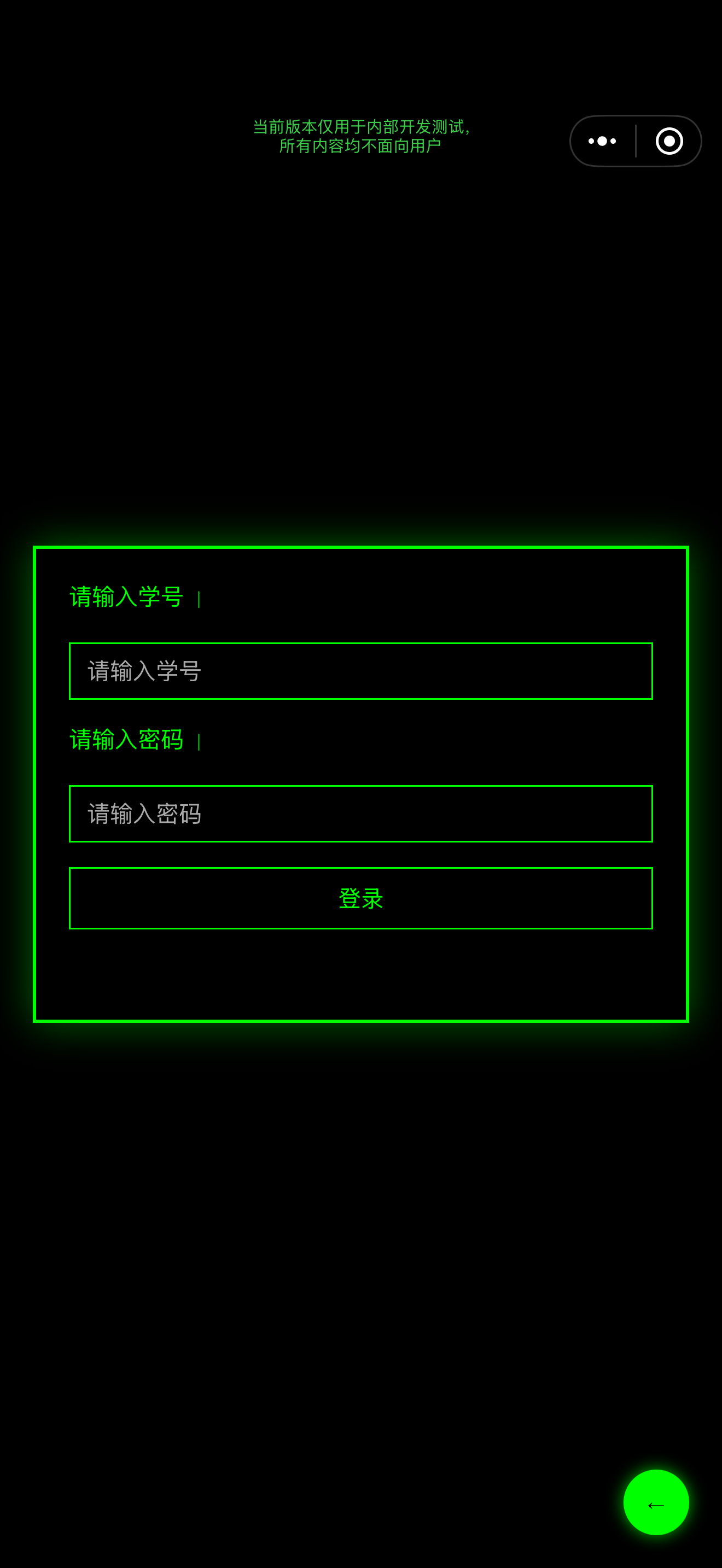 �ݹ����ʲôʱ��� ��������ʱ��Ԥ��