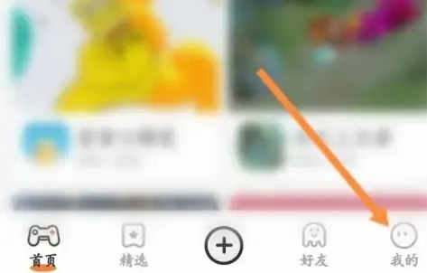 233��԰app��Ա��ͨ����