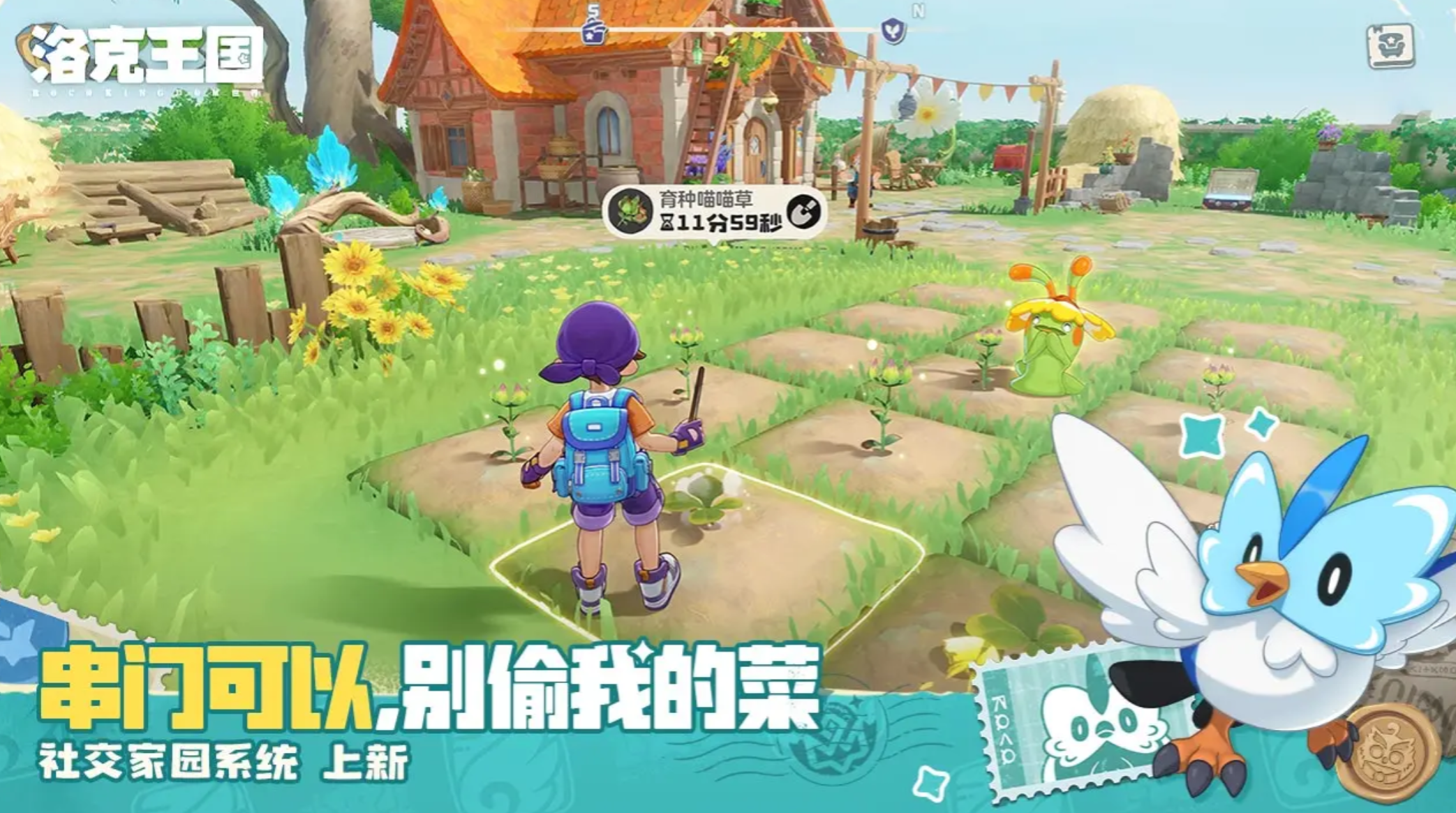 ��������������硷ƽ��������淨����