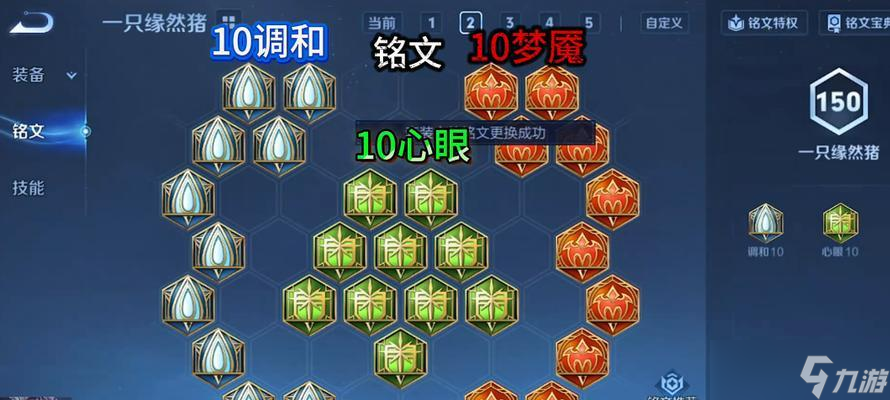 ������ҫS7����������Ĵ��乥�� ������������