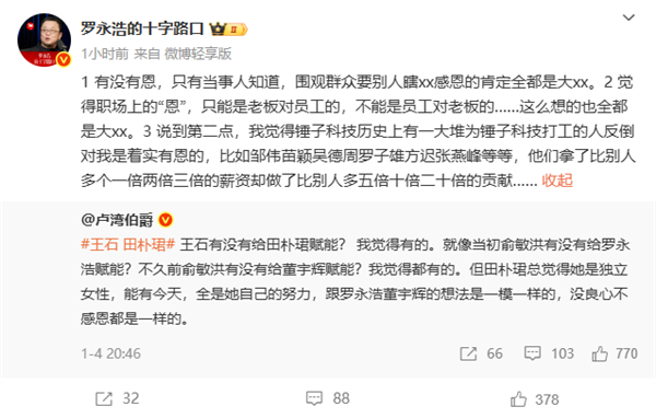 �����ƻ������°�ܣ�ְ�����鲢�ǵ���