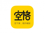 ʹ�ÿո�APPֱ���ļ򵥲���