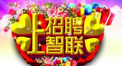 ������ƸAPP���ü����������Ļ�������