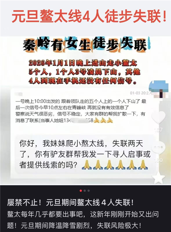 ���̴�����ȥ��ԭ��Ѫ����ֹ�� �⼸�����治����ȥ��