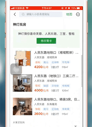 �ڰ��ӿ���Ͷ�߾����˵�ͼ�Ĳ���