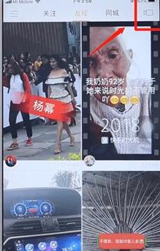 ����ʱ�������ʹ�ù��̽���