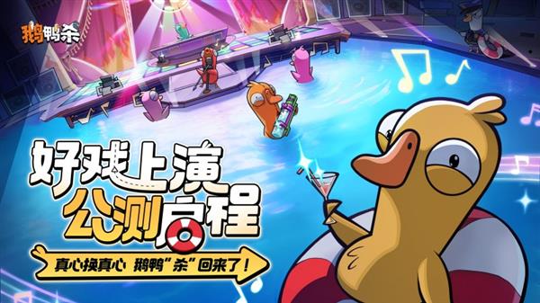 ����Ѽɱ������������� ȫ�������ƶ����罻��������