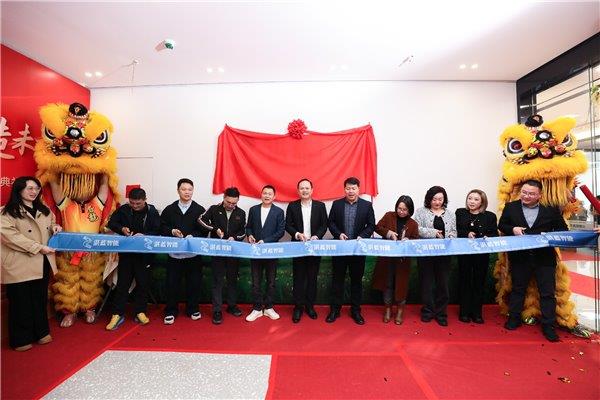 տ��������פ�����д��ţ������֯��װ��Ӧ��  Я�ָ��繲����AI+��ҵ�����ǻ�����̬